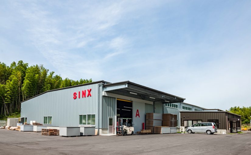 SINX株式会社 新築工場