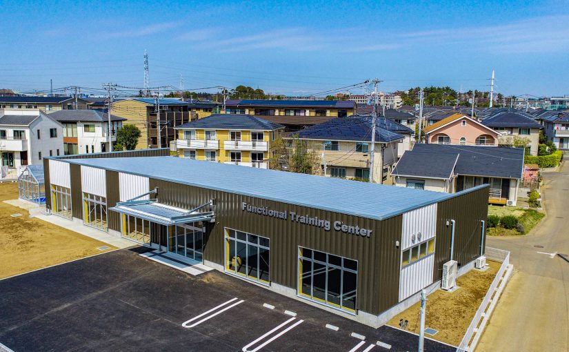 Medically Physio 株式会社　Functional Training Center本店