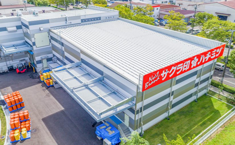 ミントハウス株式会社 仙台新工場
