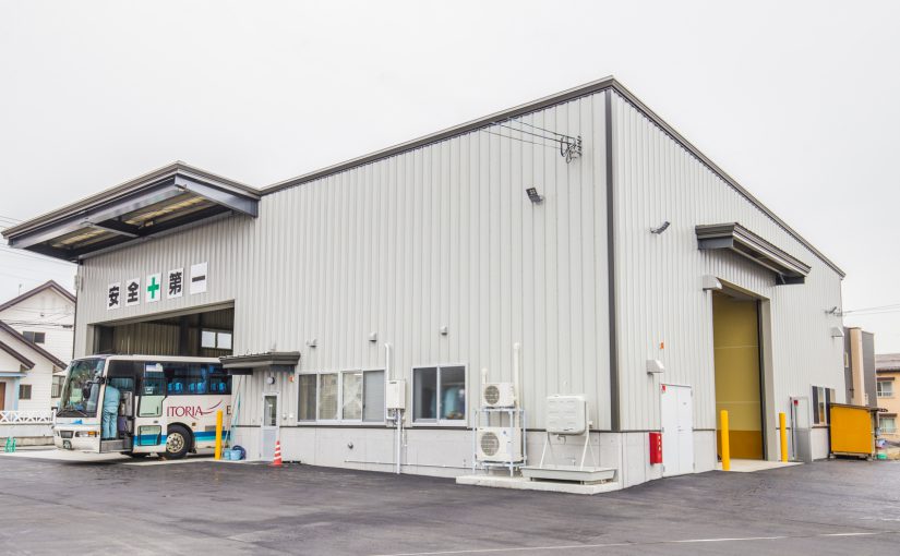 山交バス株式会社 米沢営業所整備工場棟