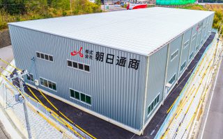 株式会社朝日通商 本社新倉庫
