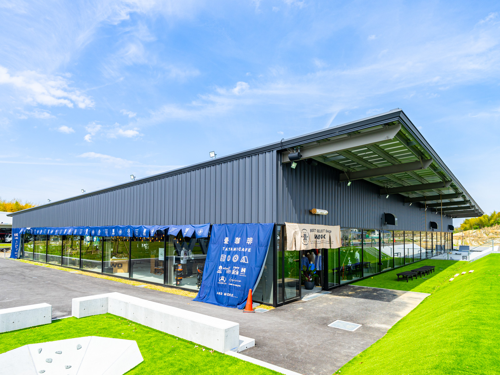 株式会社antiqua ワタワン計画 A棟