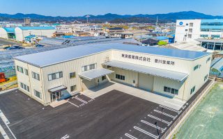 東泉産業株式会社 新豊川営業所