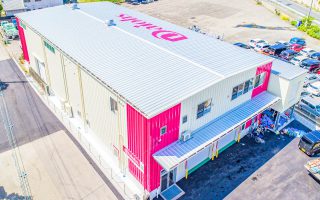 株式会社ダイオーズ ジャパン 環境大阪工場