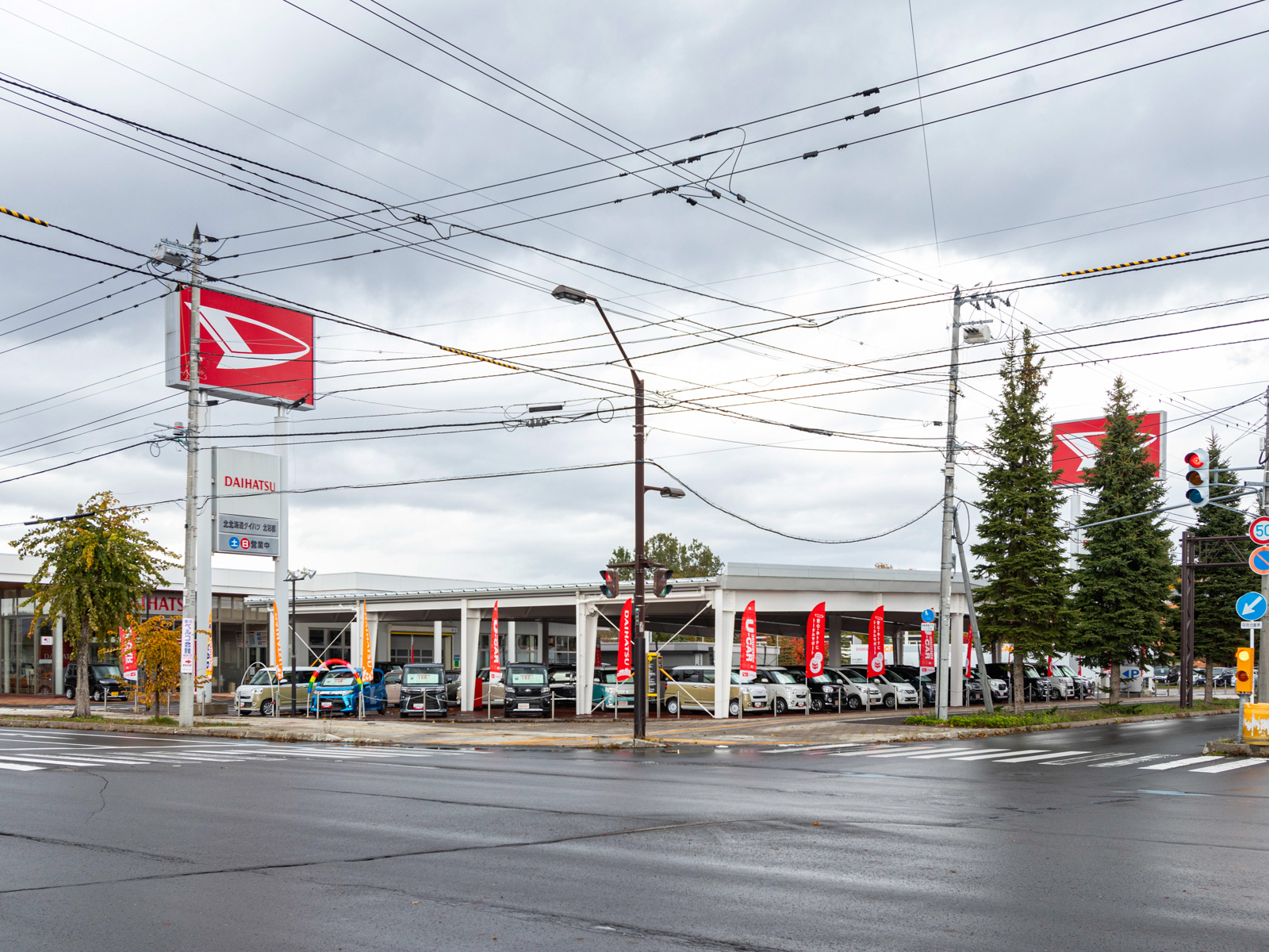 Exterior-3.JPG