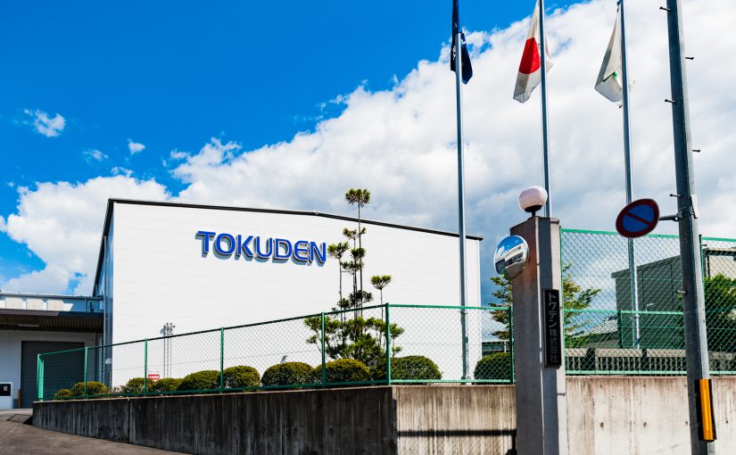 トクデン株式会社 本社工場増築