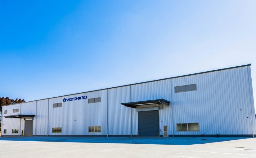 株式会社吉野機械製作所 第二工場