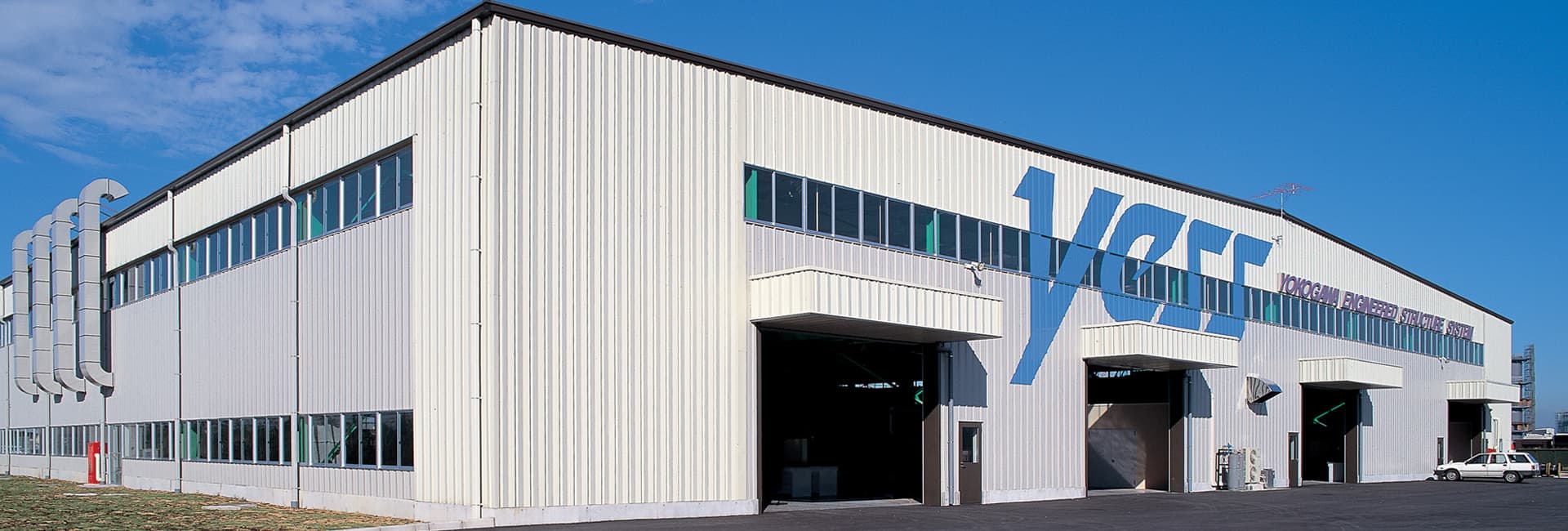yeest_factory