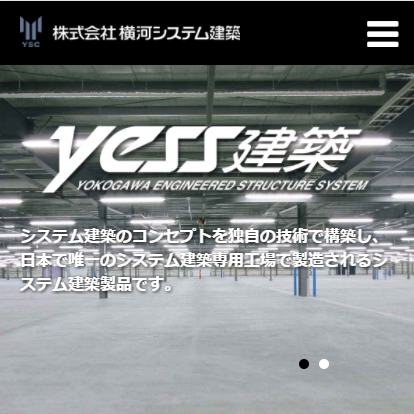 ysc_hp